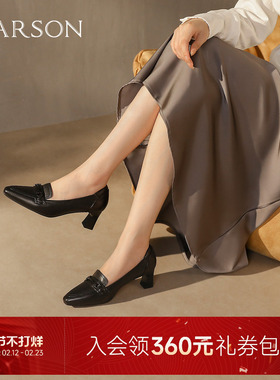 哈森黑色浅口单鞋粗高跟乐福鞋职场通勤女鞋2025秋季新品HL257901