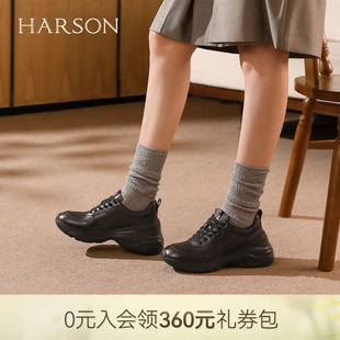 哈森时尚 女鞋 秋款 HCL256106 百搭增高8cm休闲运动旅游老爹鞋