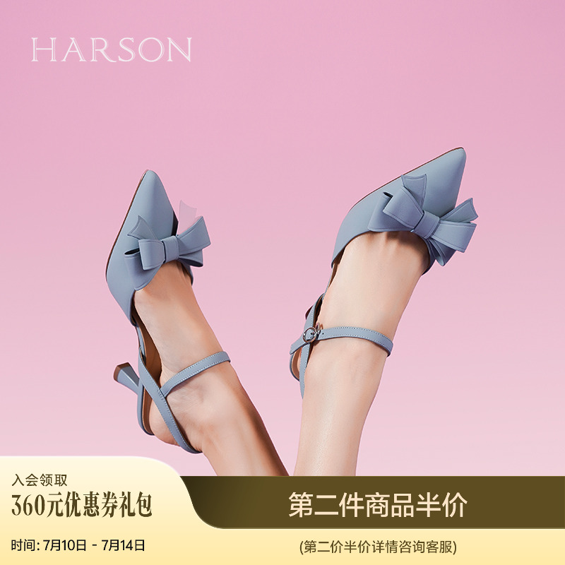 哈森凉鞋女夏季新款蝴蝶结尖头细跟包头高跟凉鞋HM237116