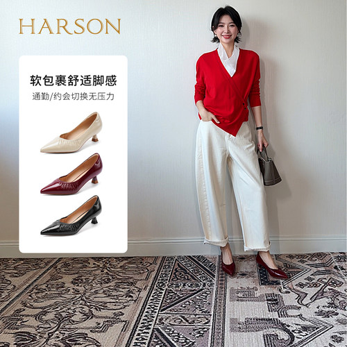 哈森真皮高跟鞋女尖头细跟时尚褶皱气质浅口单鞋2026新款HS264110