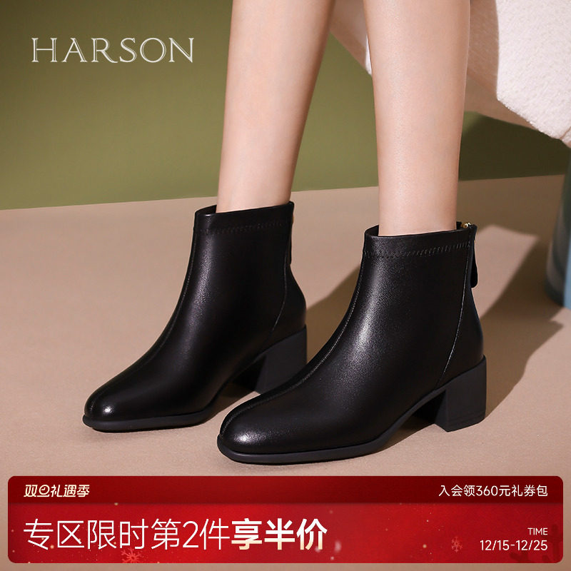 哈森真皮时装靴女秋冬新款圆头粗跟短靴中跟瘦瘦靴HWA230115