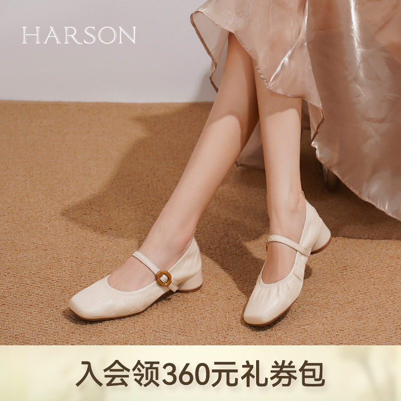 哈森粗跟单鞋女春季新款复古褶皱羊皮革玛丽珍女鞋HWL240116