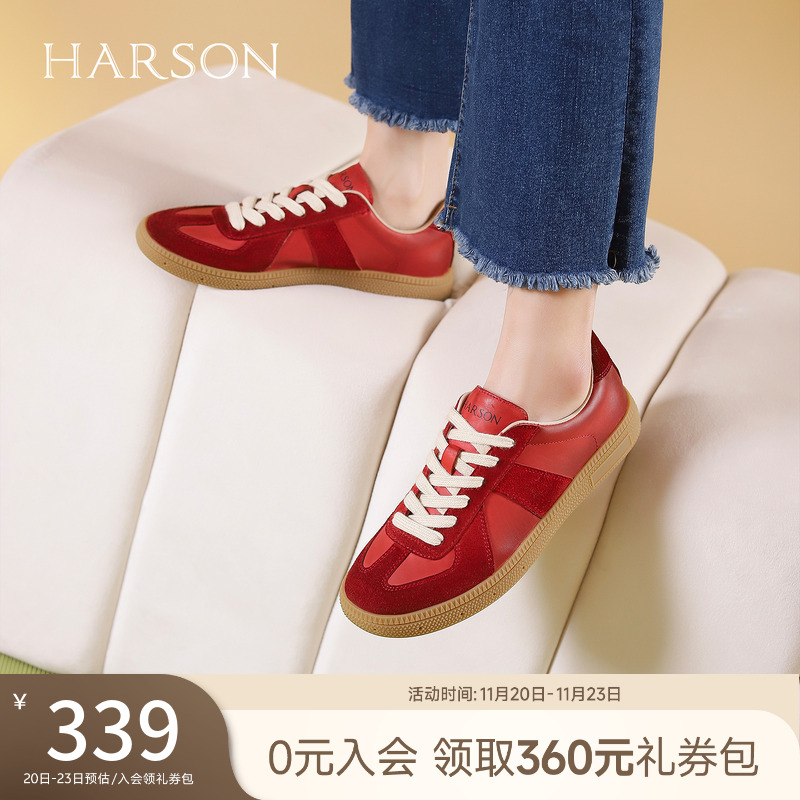 哈森复古新年红德训鞋休闲运动鞋