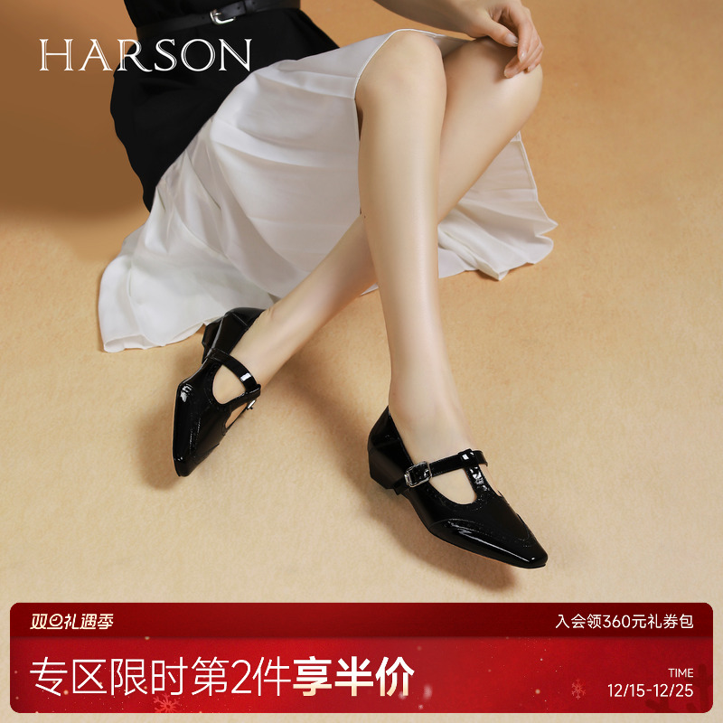哈森布洛克雕花单鞋女2025春季新款方头粗跟玛丽珍鞋HWS250108