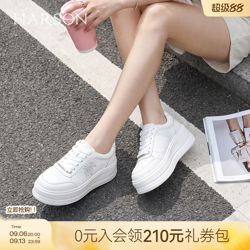 哈森经典牛皮烟花小白鞋休闲板鞋厚底增高女鞋2026新款HWCL260308