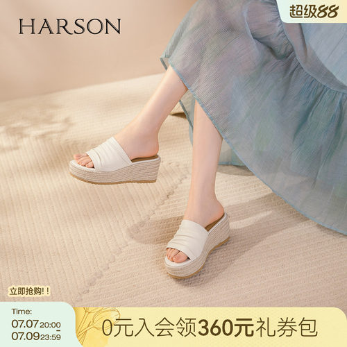 哈森法式慵懒露趾坡跟拖鞋女清凉透气时装拖鞋2026夏新款HM266405
