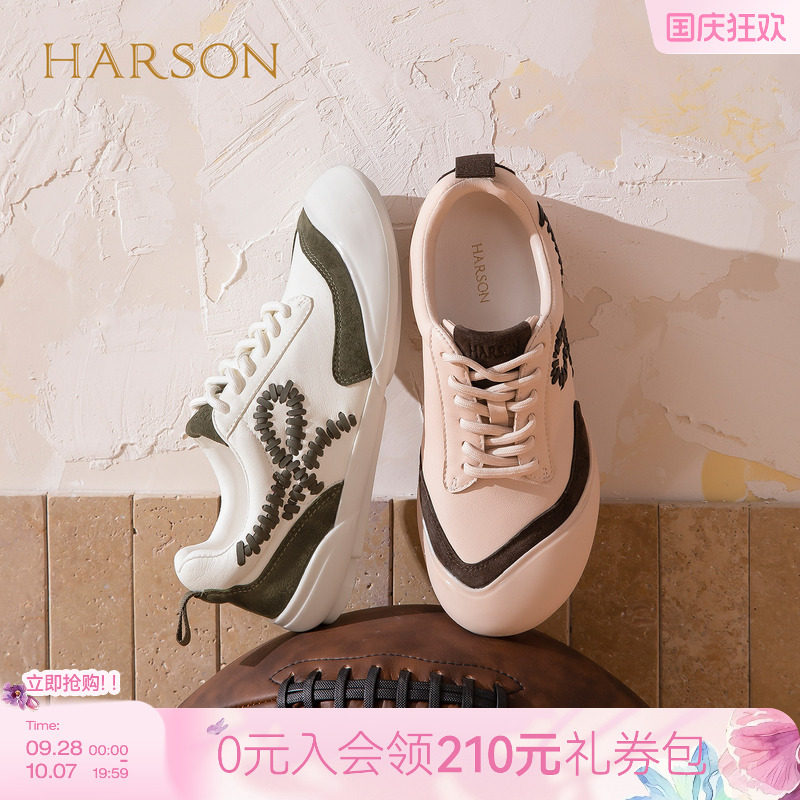 哈森复古运动风德训鞋撞色蝴蝶结休闲鞋女2026秋新款HWCL261201