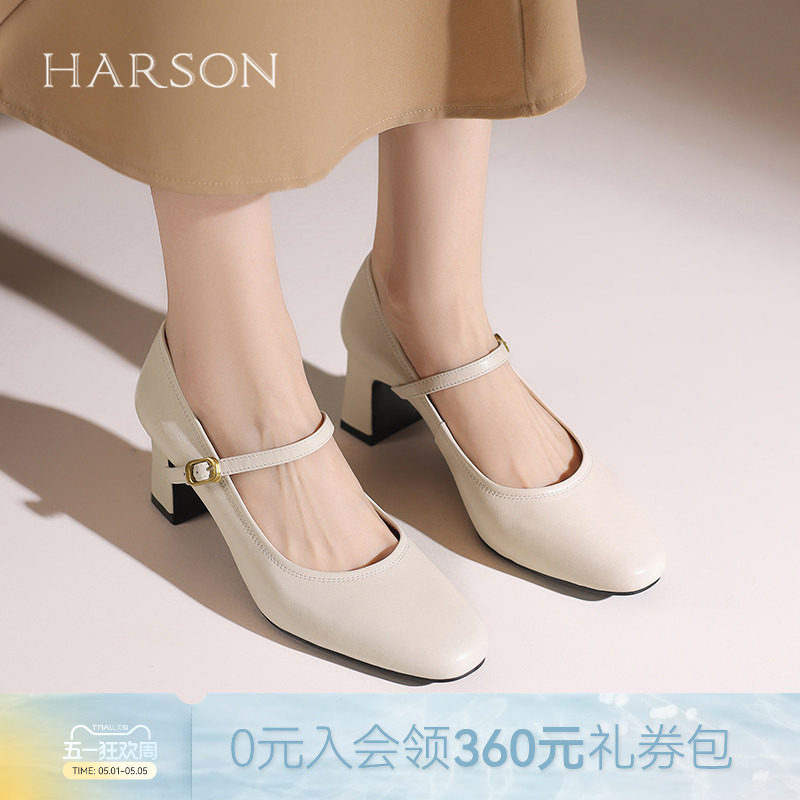 哈森法式复古玛丽珍鞋女春季新款羊皮高跟浅口单鞋HWS250155