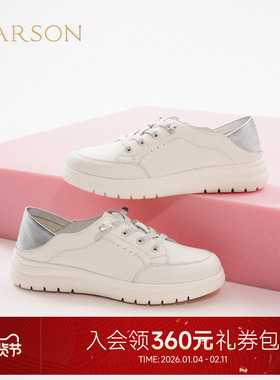 哈森轻薄软底小白鞋女2025春季新款平底两穿运动休闲鞋HCS256107