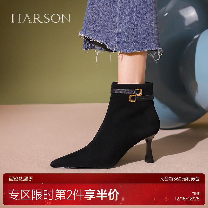 哈森冬季新款尖头细跟高跟优雅短筒加绒时装靴反绒短靴HWA2301
