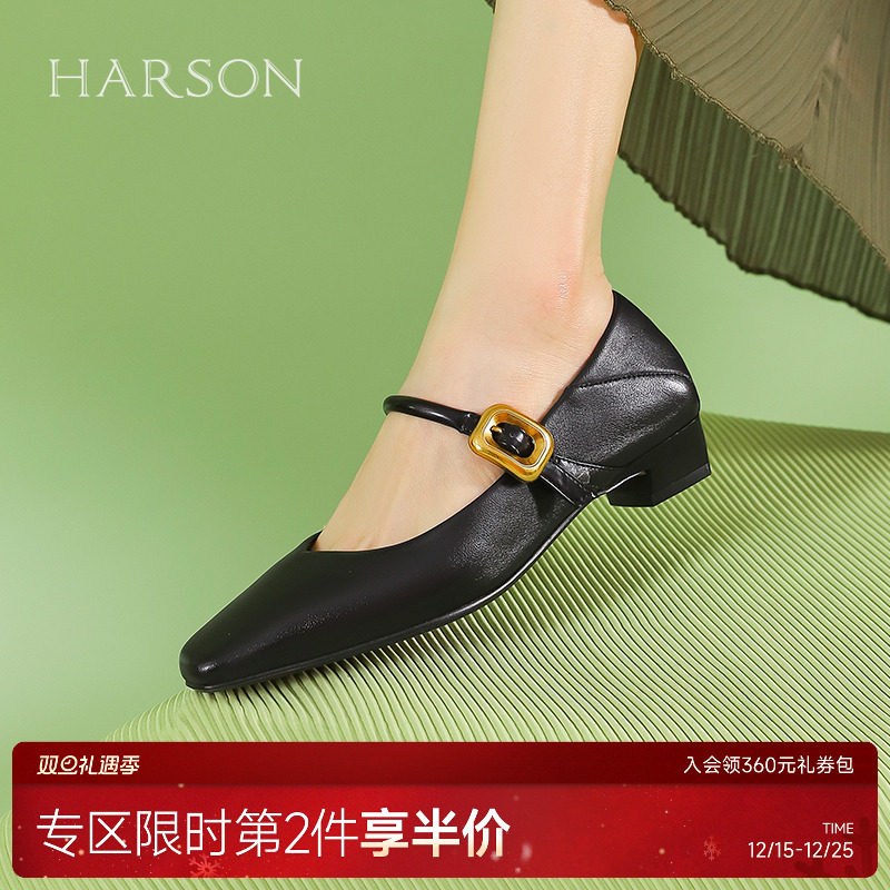 哈森玛丽珍单鞋2024春新款