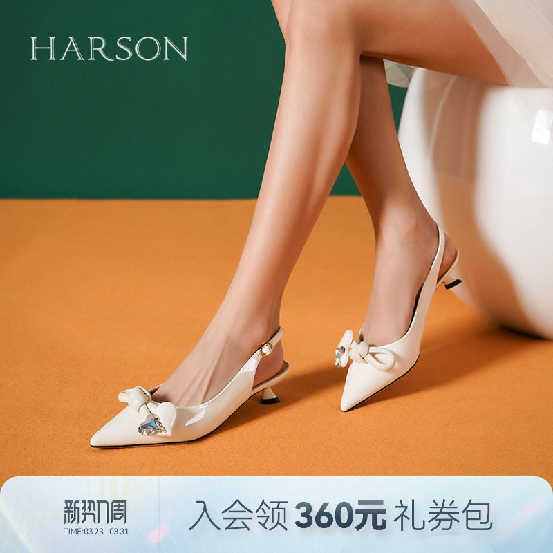 哈森夏季新款尖头细跟一字带凉鞋时装包头凉鞋HM234402