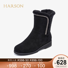 哈森冬季新款女靴加绒中筒侧拉链圆头水钻百搭雪地靴 HA07921图片