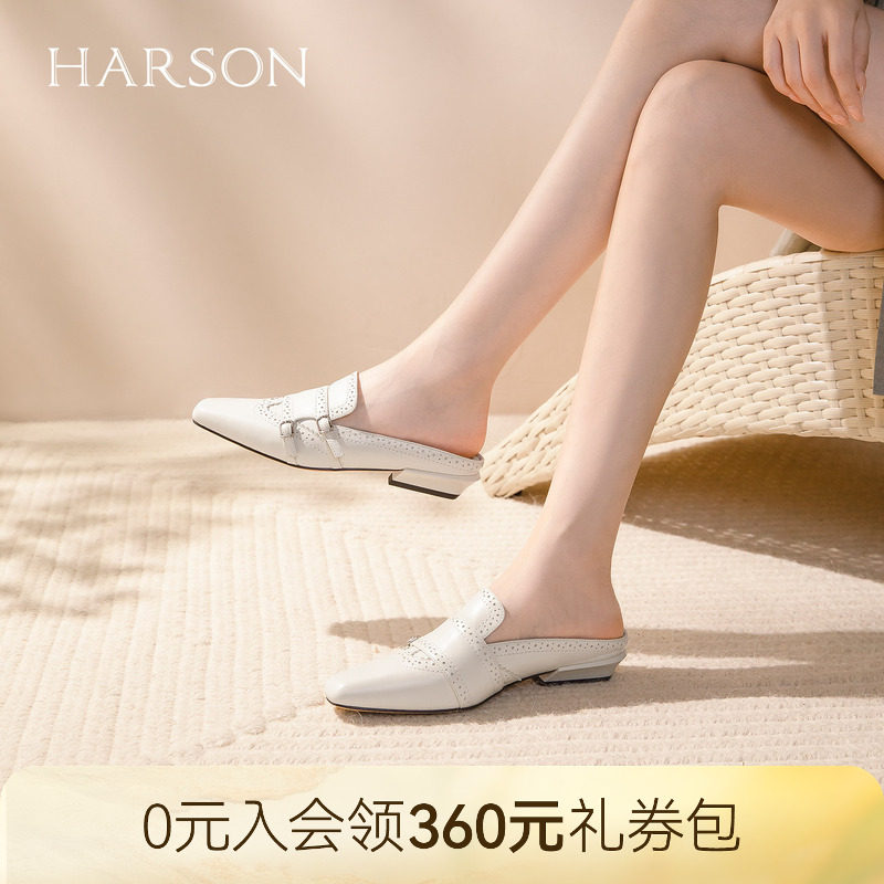 哈森气质方头羊皮穆勒包头拖鞋外穿低跟皮带扣舒适女鞋HWM260108
