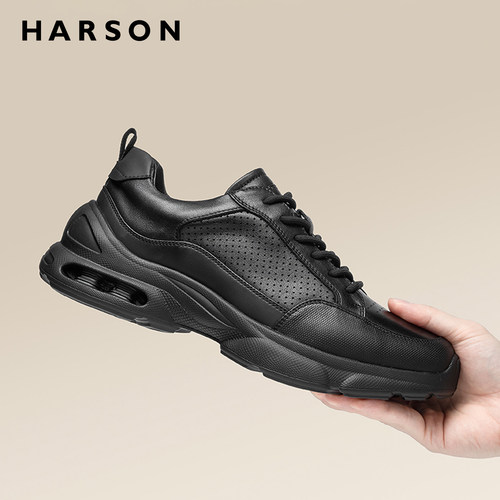HARSON哈森男鞋夏季打孔