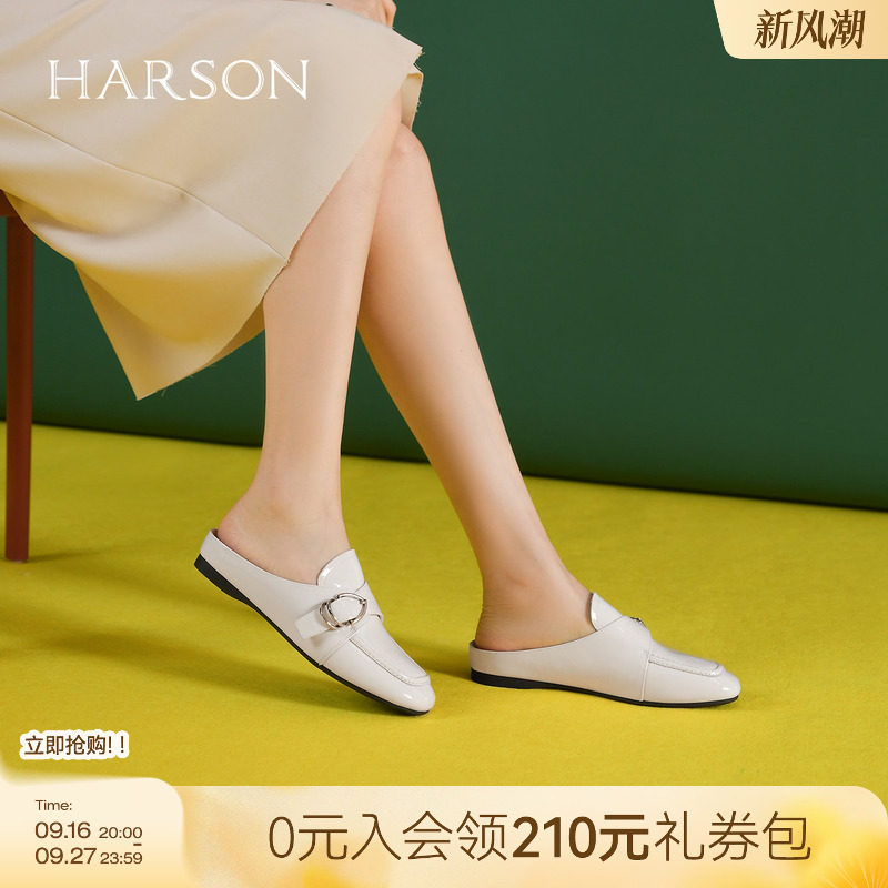 哈森真皮包头拖鞋女夏季新款时尚平跟外穿凉拖鞋HWM250111