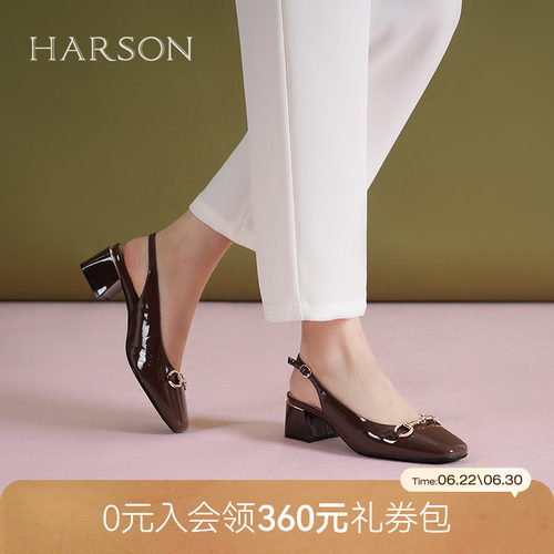 哈森粗跟后空套脚单鞋夏季新款时尚舒适凉鞋女鞋HM256009