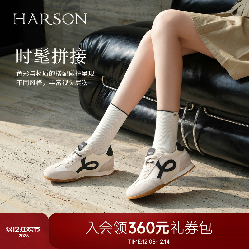 哈森休闲德训鞋内增高舒适简约百搭运动女鞋2025秋新款HWCL250107