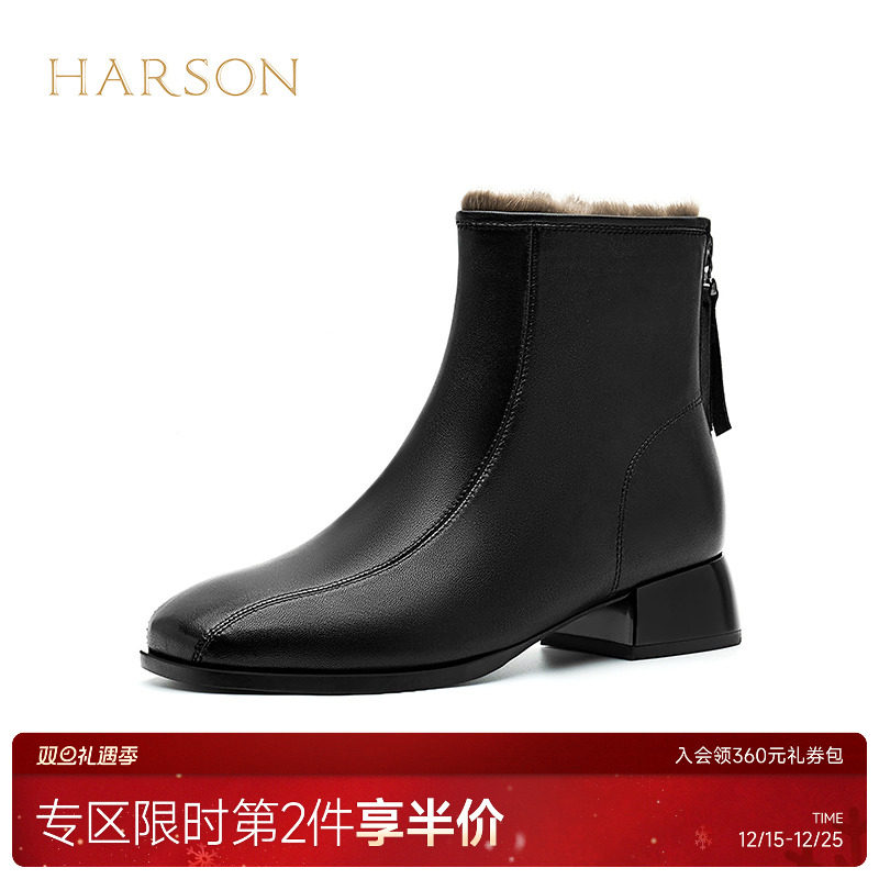 哈森粗跟短靴女秋冬新款羊皮革英伦风时装靴HWA240192