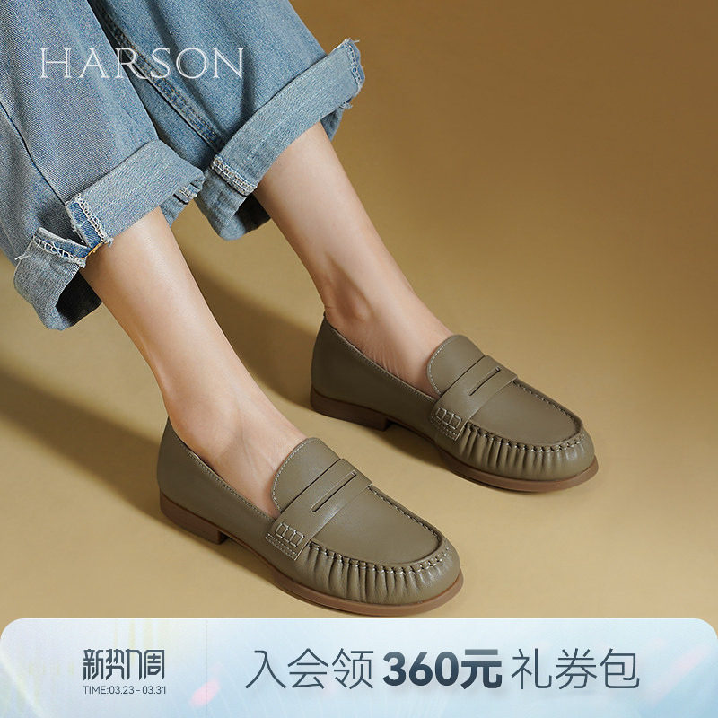 哈森乐福鞋女秋季新款复古休闲平底单鞋孕妇妈妈鞋HL249401