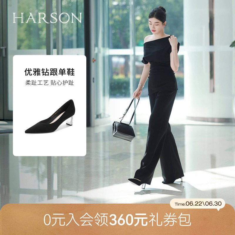 哈森/HARSON【星光时刻】高跟鞋女秋新款镶钻后跟尖头黑色单鞋
