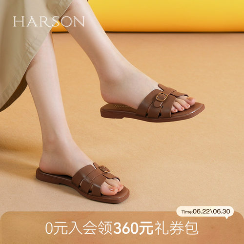 哈森/HARSON【南法假日】新款夏季外穿鞋子平跟海边度假沙滩鞋
