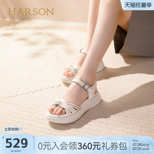 哈森夏日清爽一字凉鞋女厚底增高简约舒适凉鞋2026夏新款HM267135