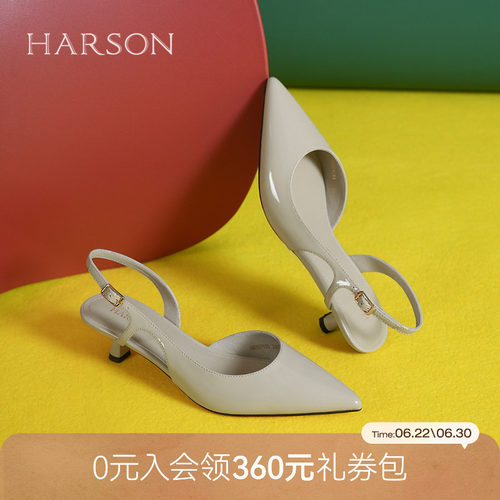 哈森一字带包头凉鞋夏季新款尖头细跟气质通勤鞋HM257155
