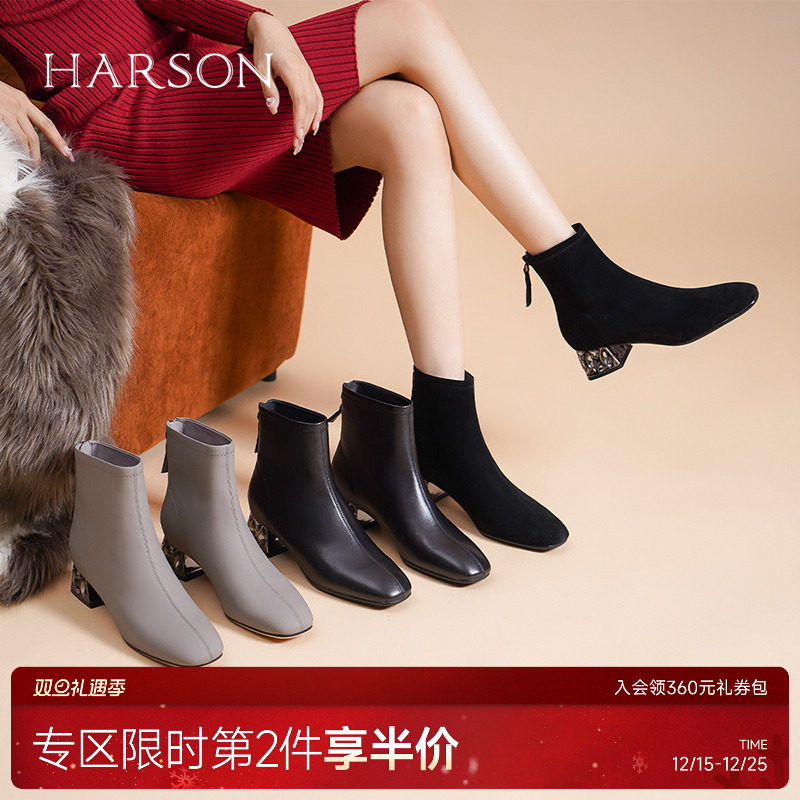 哈森秋冬新款加绒保暖欧美方头时装靴水钻女短靴 HA227107
