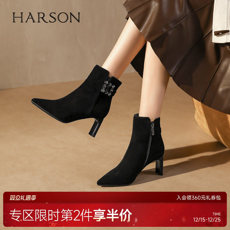 哈森尖头粗高跟时装短靴女秋冬新款羊皮侧拉链短筒女靴 HA2271