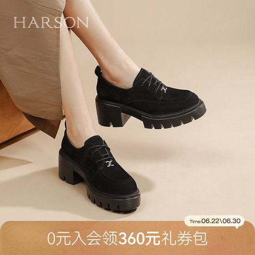 哈森时尚深口单鞋新款秋季粗跟厚底羊反绒小皮鞋女鞋HL257701