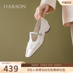 低跟通勤单鞋 新款 HWS250158 女2025春季 哈森真皮丁字扣玛丽珍鞋