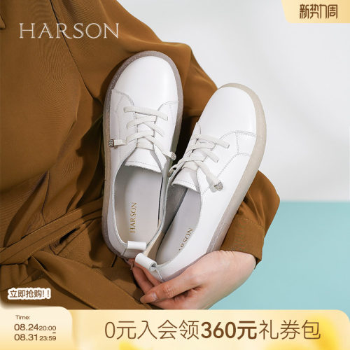 入会有礼