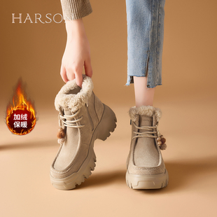 厚底休闲棉鞋 新款 运动靴 子2026冬季 哈森加绒保暖羊毛口雪地靴女鞋