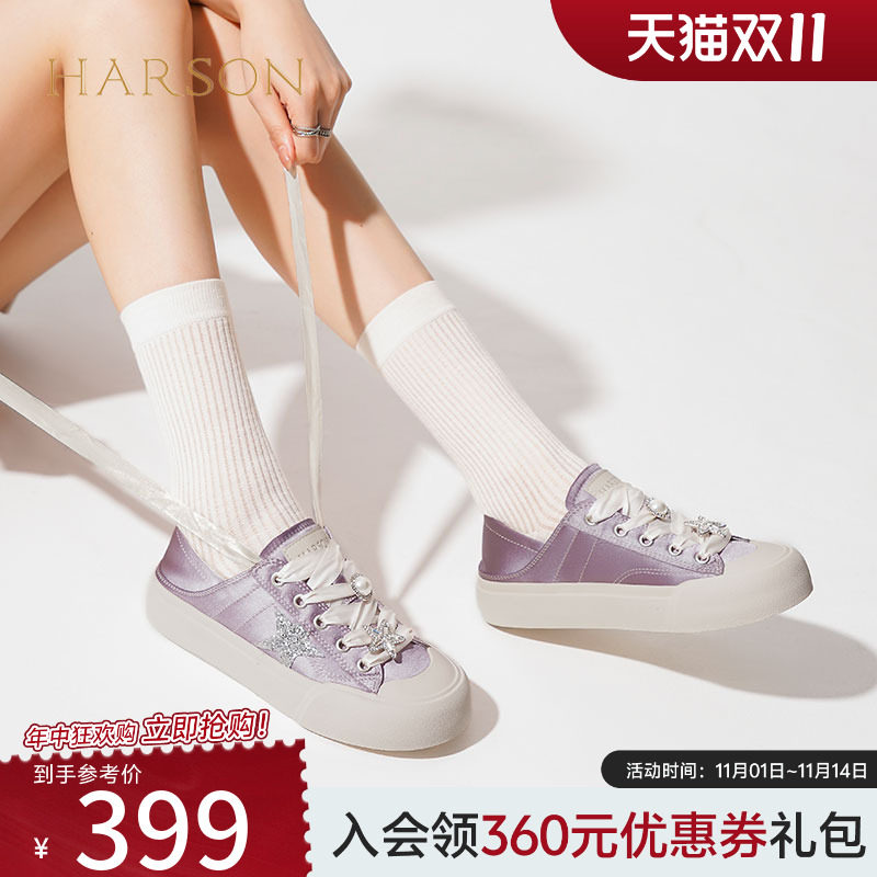 ��ɫ֯�� 35 ��ɭ/HARSON�����н�����25�¿��������С��Ь������������ЬŮ