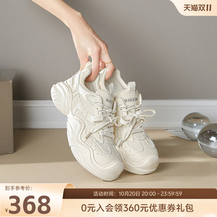 女鞋 轻便舒适女鞋 2025秋季 防撞头运动鞋 新款 哈森户外百搭休闲鞋