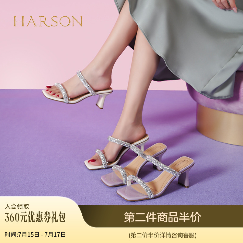 哈森透明水钻一字拖凉拖