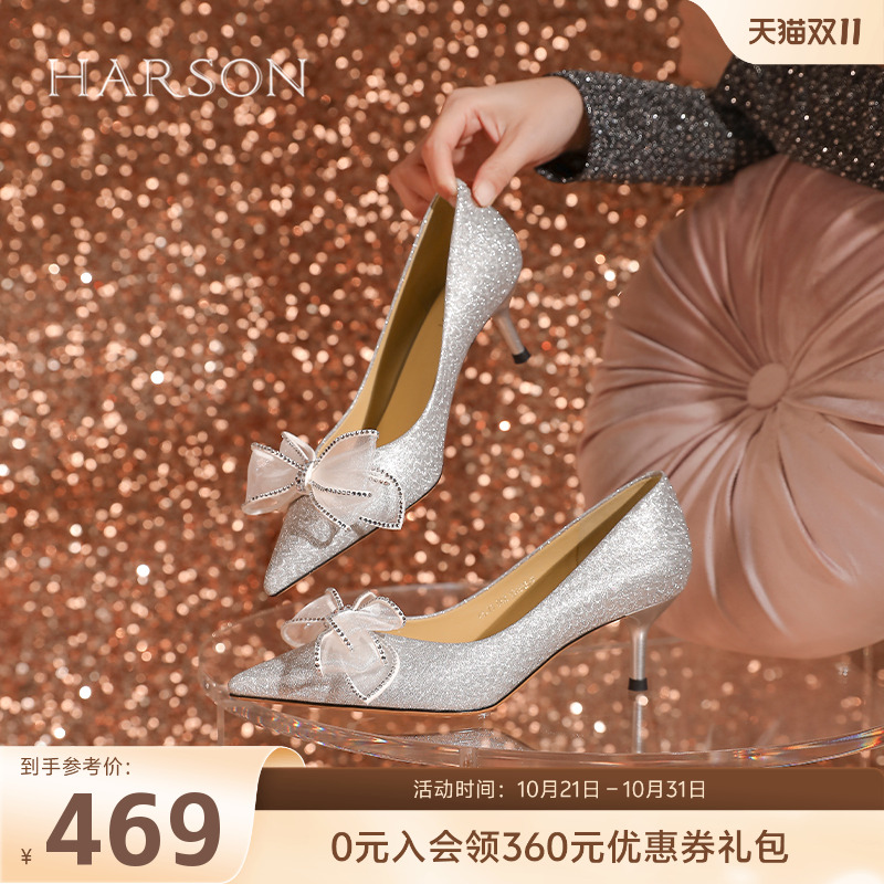 哈森专柜正品2025年新款女鞋