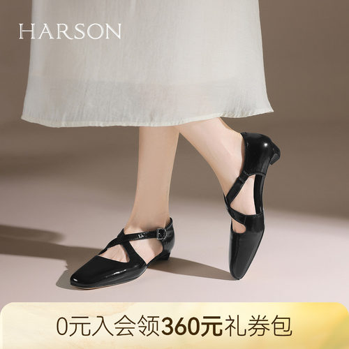 哈森时尚中空凉鞋夏新品交叉绑带法式复古温柔女鞋HWM250145