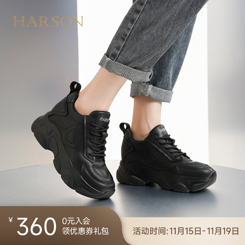 哈森厚底老爹鞋女春季新款时尚增高显瘦轻便运动休闲鞋HC242902