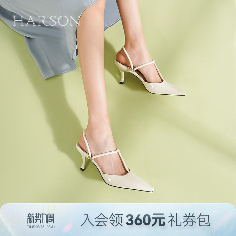 哈森包头凉鞋女新款夏季尖头细跟两穿包头半凉拖鞋外穿HWM2301