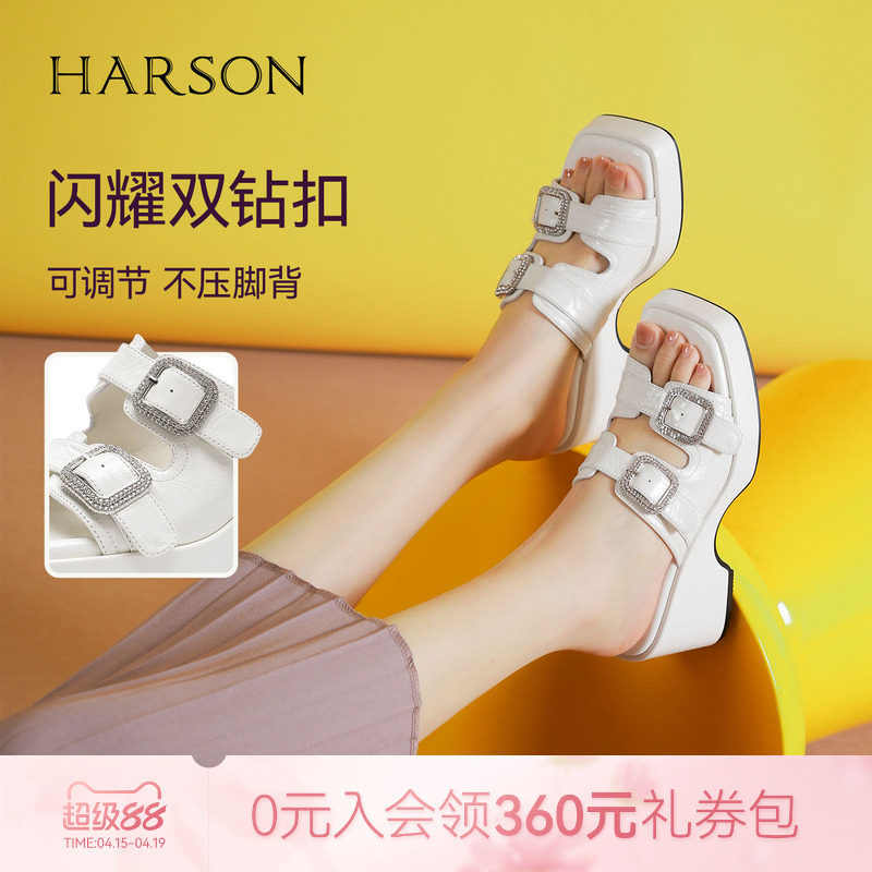 哈森时尚外穿一字拖鞋夏季新款双钻扣厚底增高女鞋HWM250147