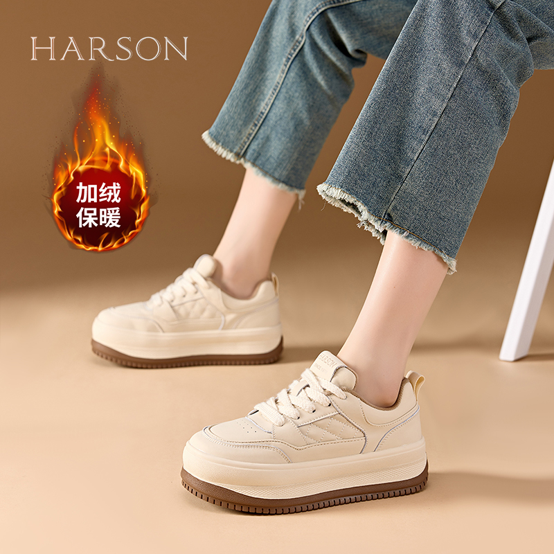 哈森厚底小白鞋冬季新款