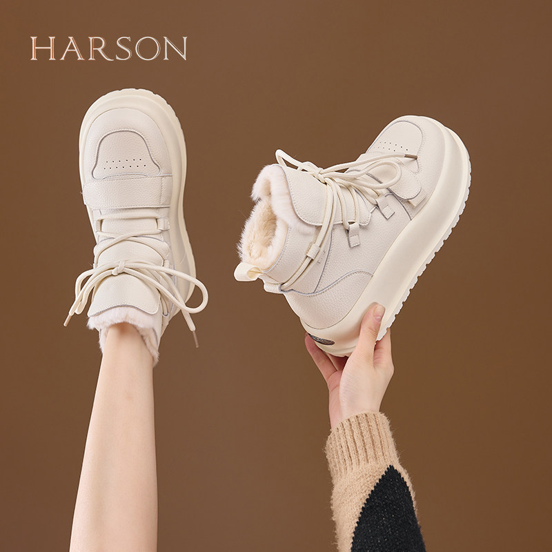 哈森爆款厚底雪地靴女靴子2025冬季休闲短靴百搭加绒加厚保暖棉靴,女鞋,时尚雪地靴,淘宝优惠券,粉丝福利购,淘宝优惠卷