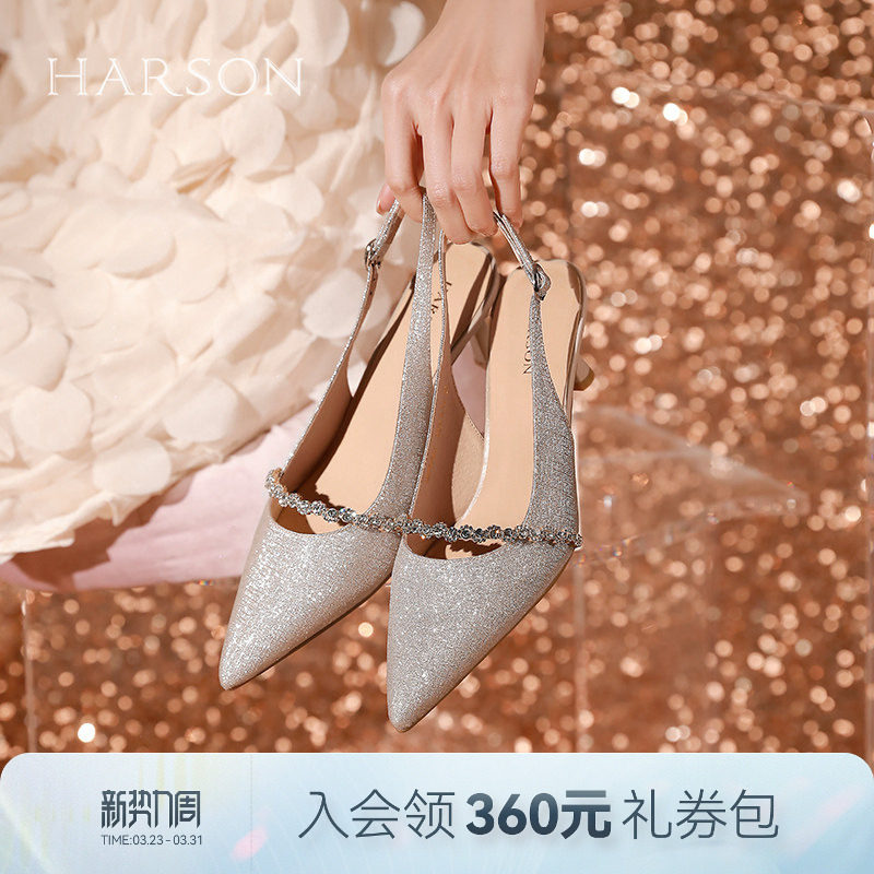 哈森法式细跟凉鞋夏季水钻链条轻奢尖头时装凉鞋HM256002