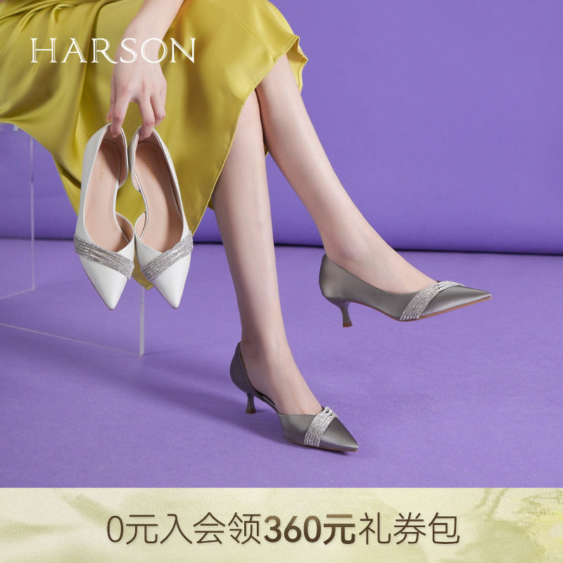 哈森尖头时尚细跟女春夏季新款水钻浅口单鞋时装凉鞋HM257116