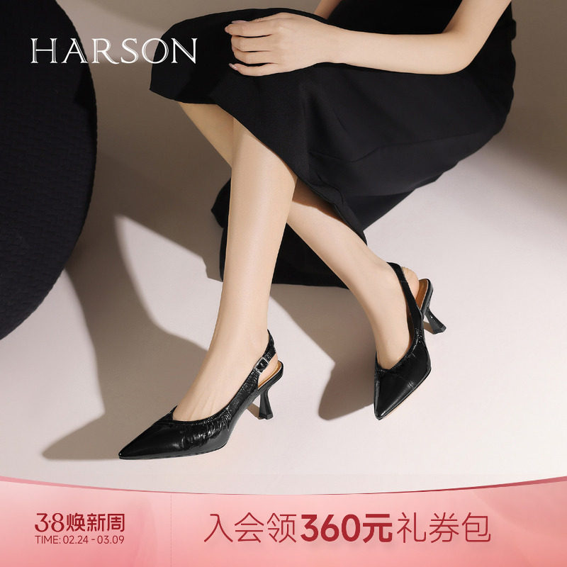 哈森时尚浅口凉鞋夏季新款细跟尖头时装一字带凉鞋HWM250106