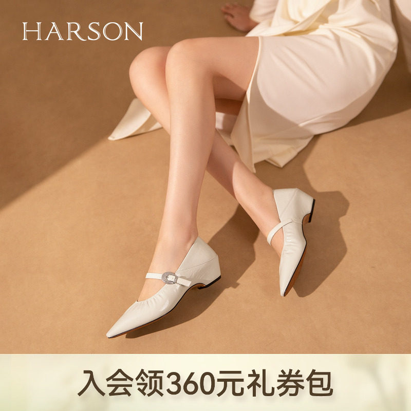 哈森法式方头玛丽珍鞋女真皮浪花褶皱时尚单鞋2026新款HWS260157