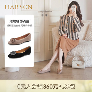 2026新款 HS262802 粗中跟通勤女鞋 哈森质感绒面水钻扣饰浅口单鞋