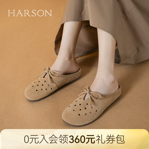 哈森休闲包头拖鞋夏季新款镂空舒适真皮懒人半拖鞋HM251405